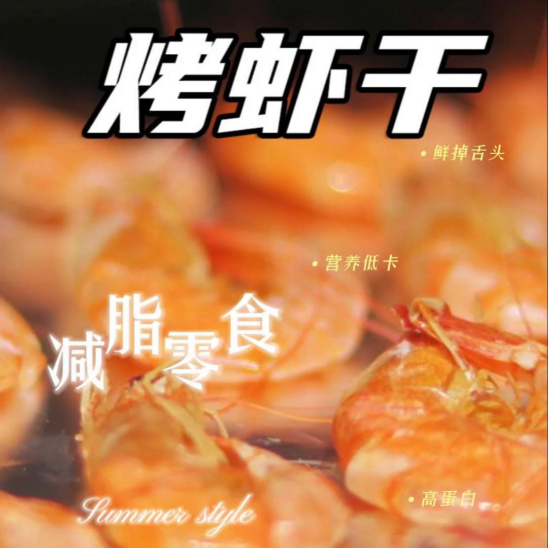 夏天没胃口又饿怎么办,夏天没胃口怎么补充蛋白质