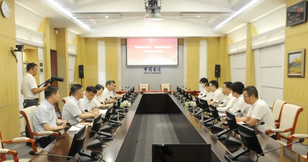 普宙科技与湖北电信达成战略合作