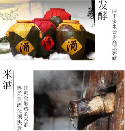 苗族古歌发源地是哪里,苗族文化有哪些古老的传统歌舞