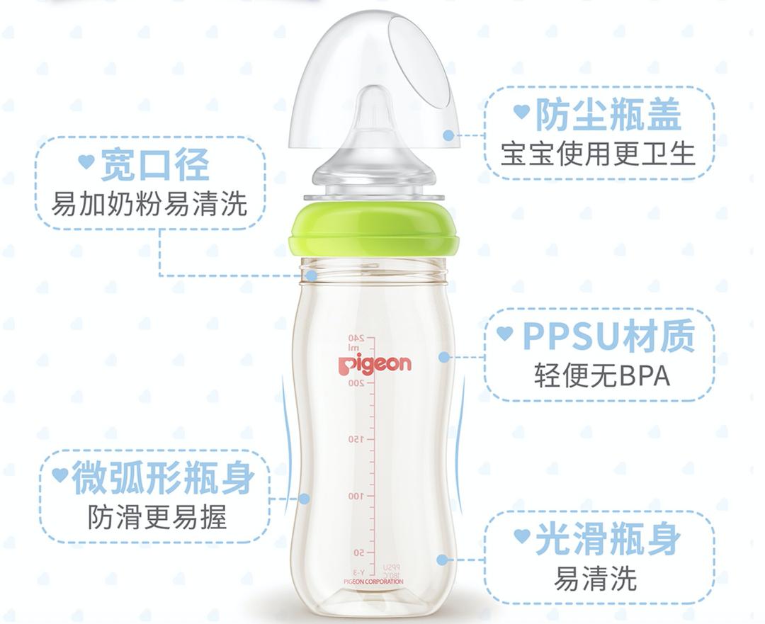 从出生到不吃奶了推荐实用的奶瓶,平价好用的奶瓶推荐8-15个月