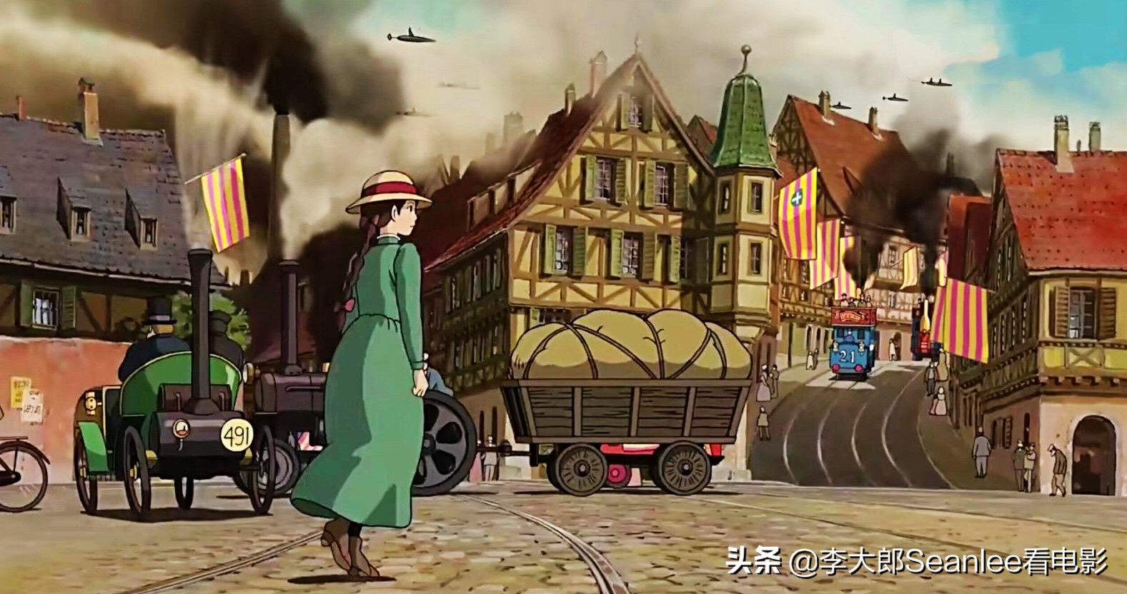 哈尔的移动城堡破旧世界片段,哈尔的移动城堡破旧世界
