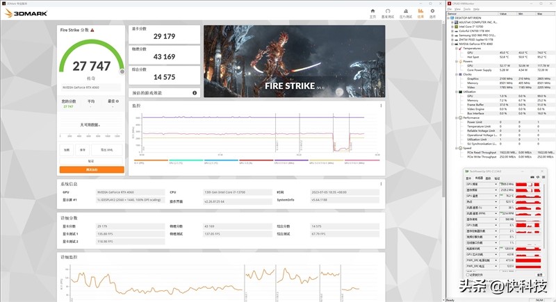 铭瑄rtx2070super显卡,铭瑄rtx4070ti瑷珈限量版显卡