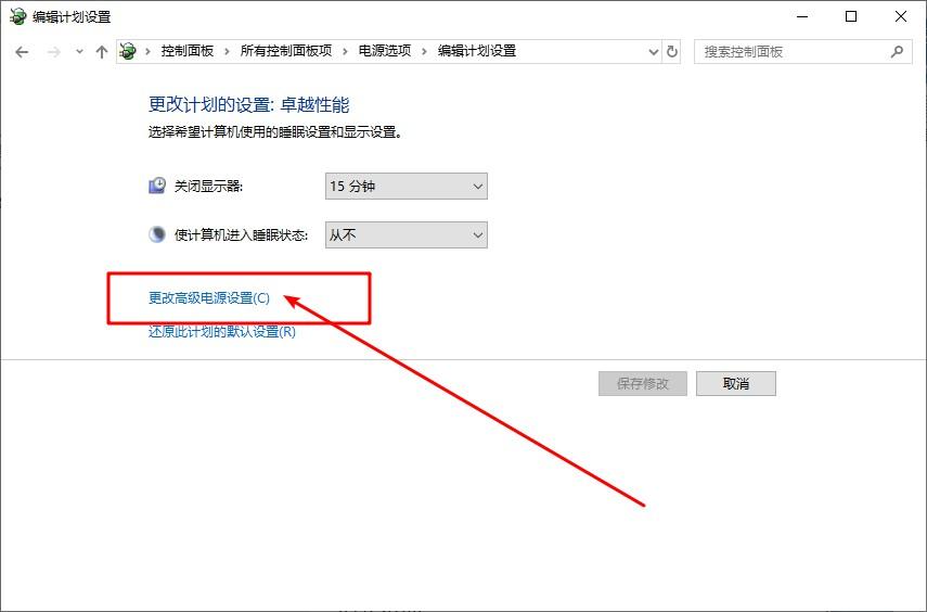 如何调节英伟达显卡风扇转速,如何调节电脑显卡风扇转速