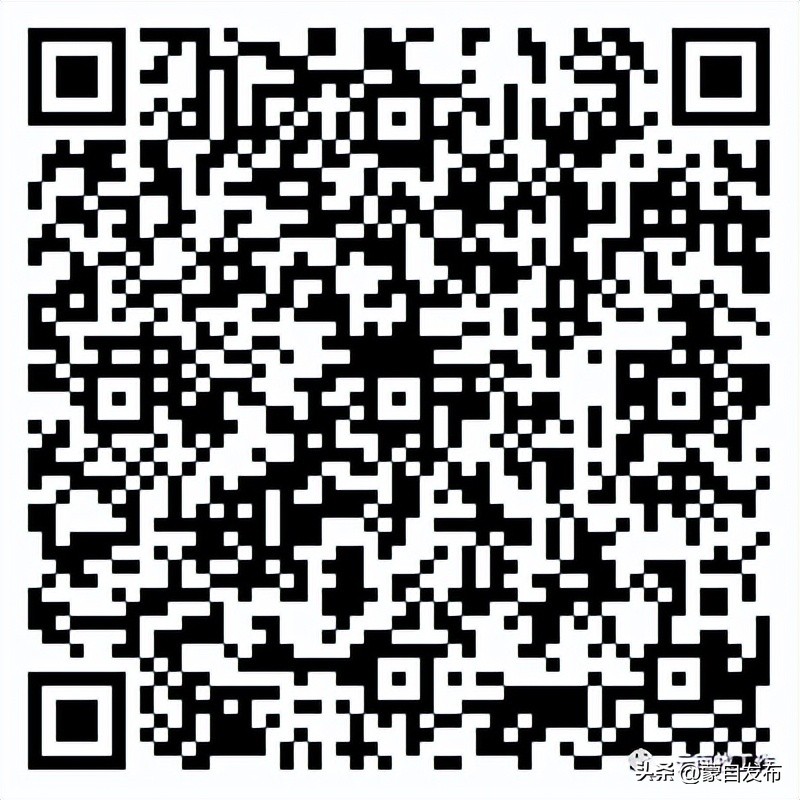 想去事业单位招聘工作人员,找工作2000余岗位等你来