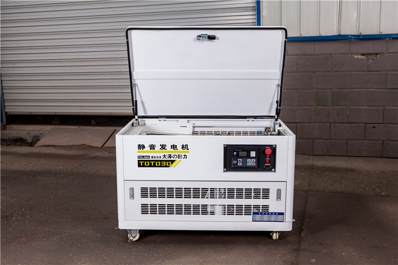 20-30千瓦静音发电机直销价格,30kw静音汽油发电机组图片