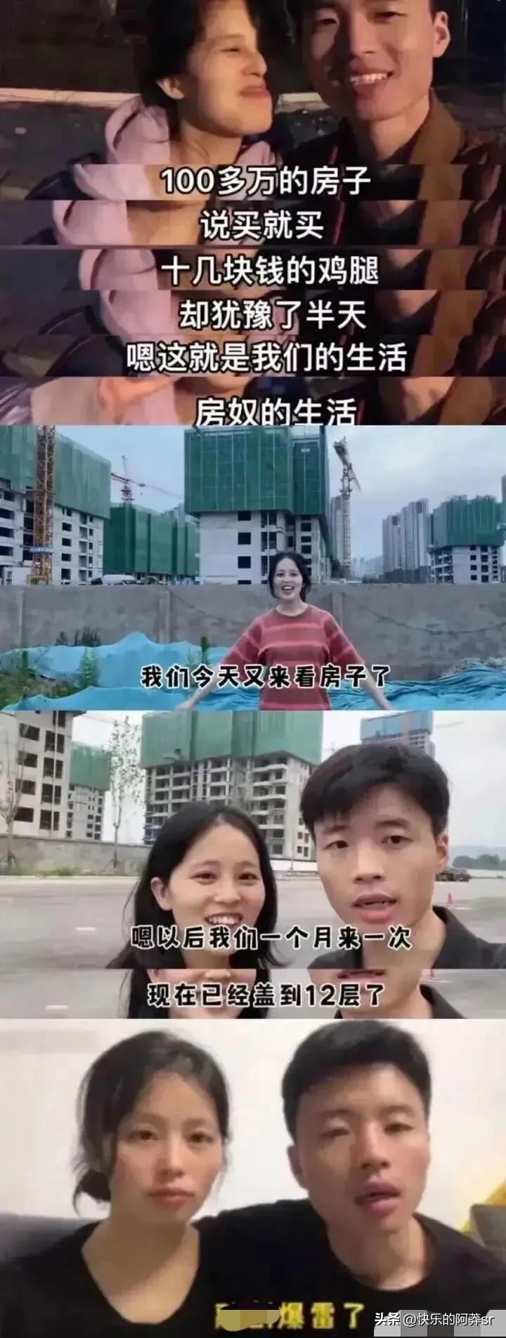 房子砸在银行手里,房子砸在普通人手里是软着陆