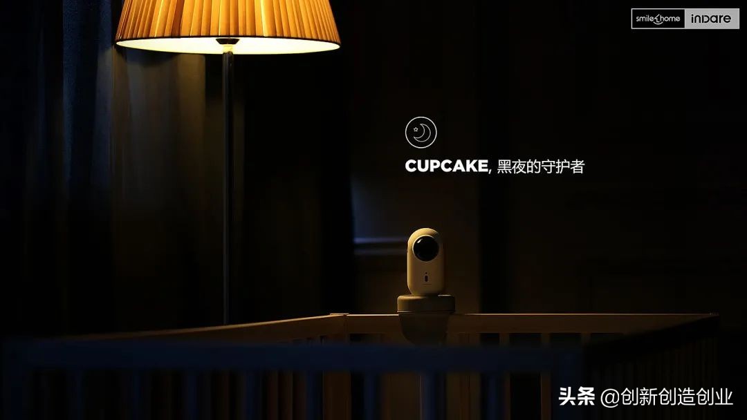 邯郸智能家居创新设计,智能家居的创业创新点