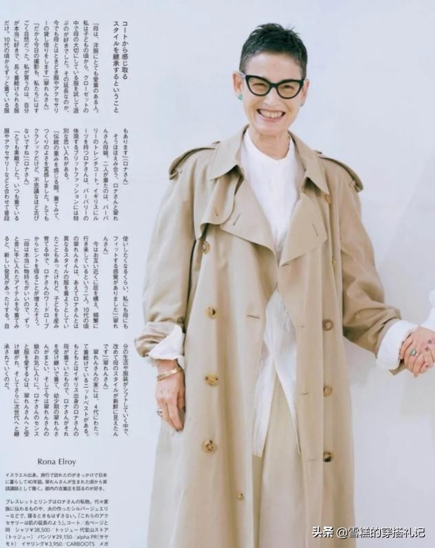 在网上买衣服还是实体店买好看,女性在网上怎么买衣服才合适呢