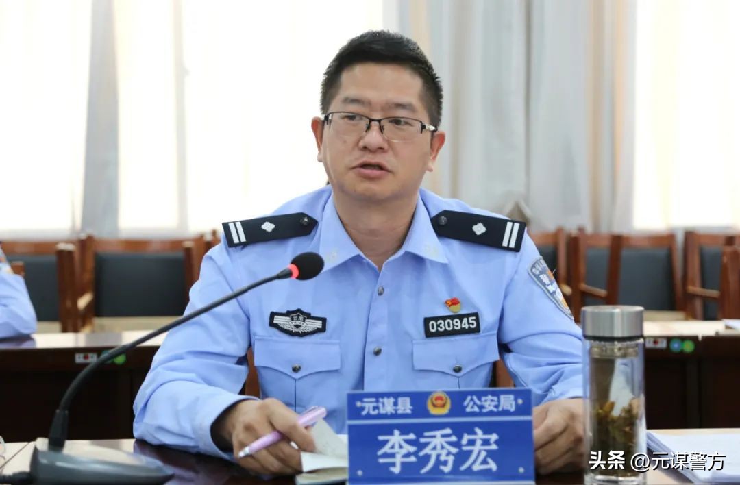 锚定三个第一踔厉奋发立新功,踔厉奋发冲刺收官战