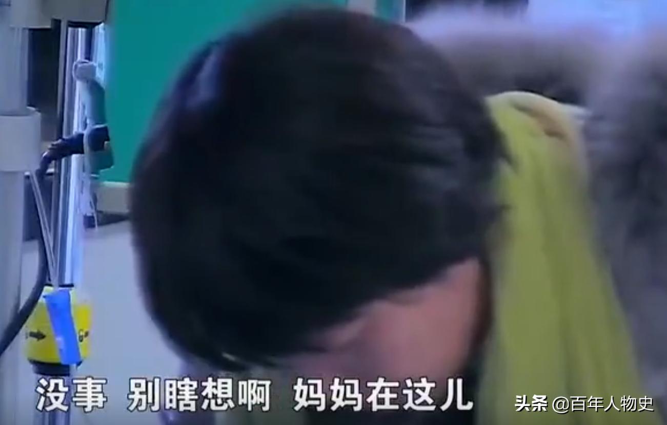 14岁打球高位截瘫男孩现状,14岁男孩打篮球高位截瘫后续赔偿