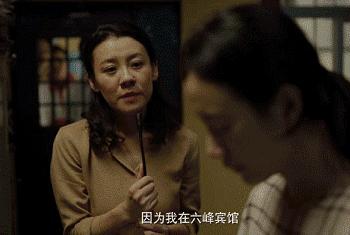 万茜雷佳音上海话,万茜雷佳音颁奖典礼