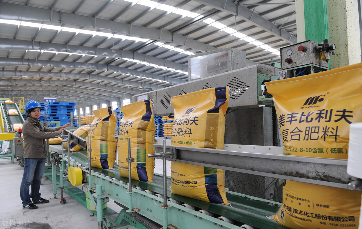 今日化肥尿素多少钱一吨,今日复合肥尿素价格