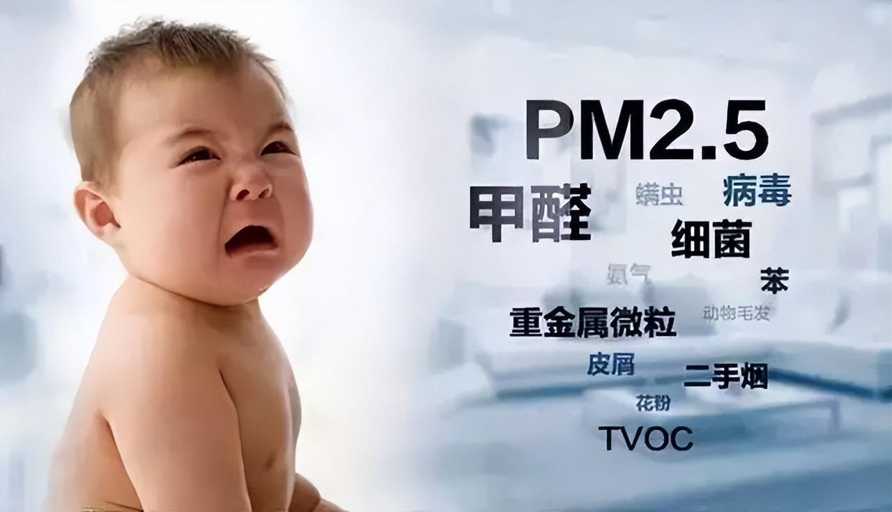 油漆甲醛对人体的危害,甲醛对人的危害有哪些