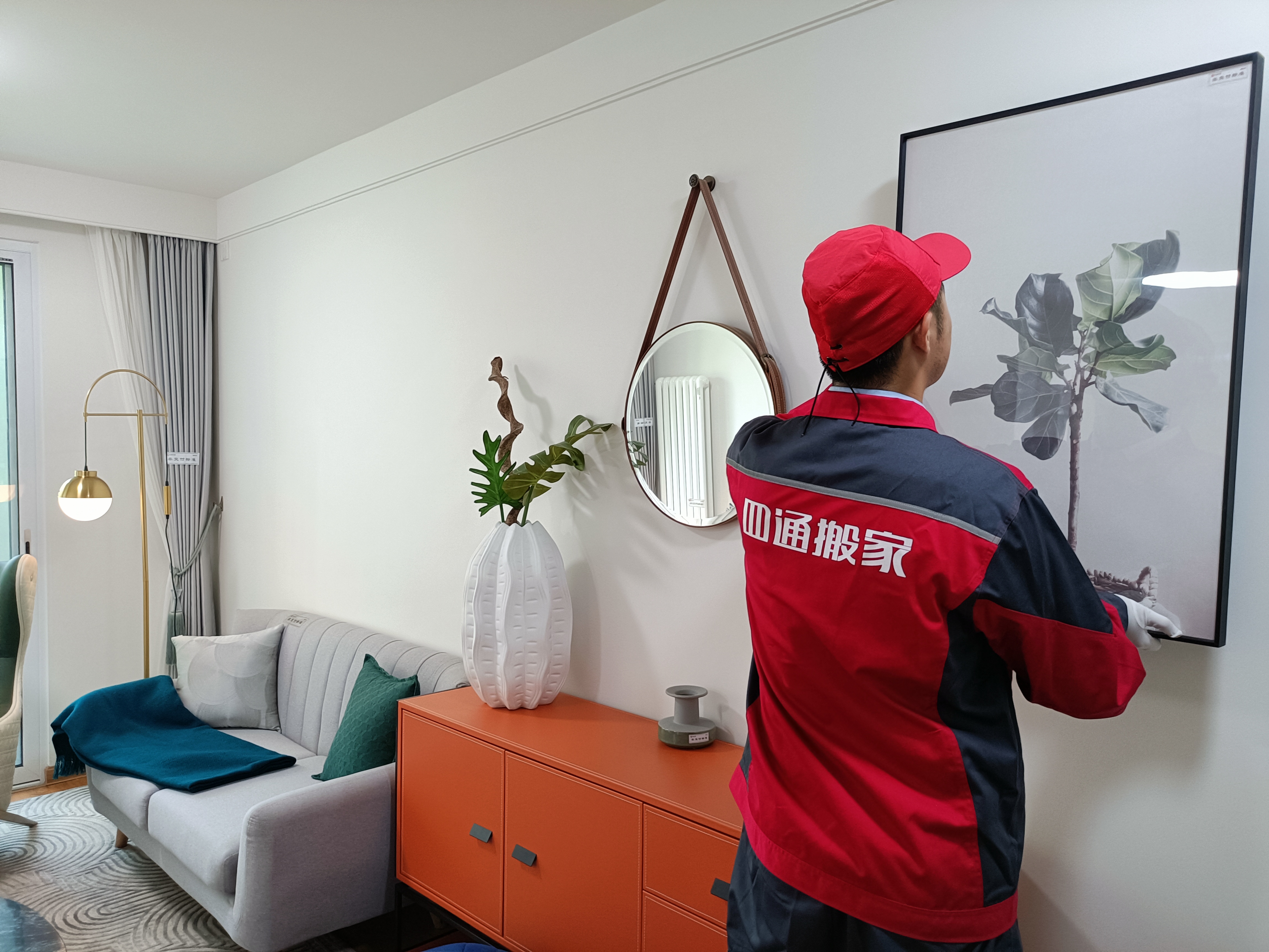 空调移机搬家公司报价,搬家空调移机多少钱