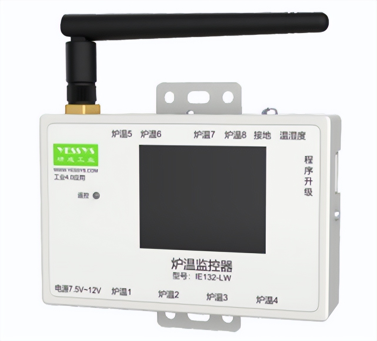 研成工业|炉温*控器监**（IE132-LW）