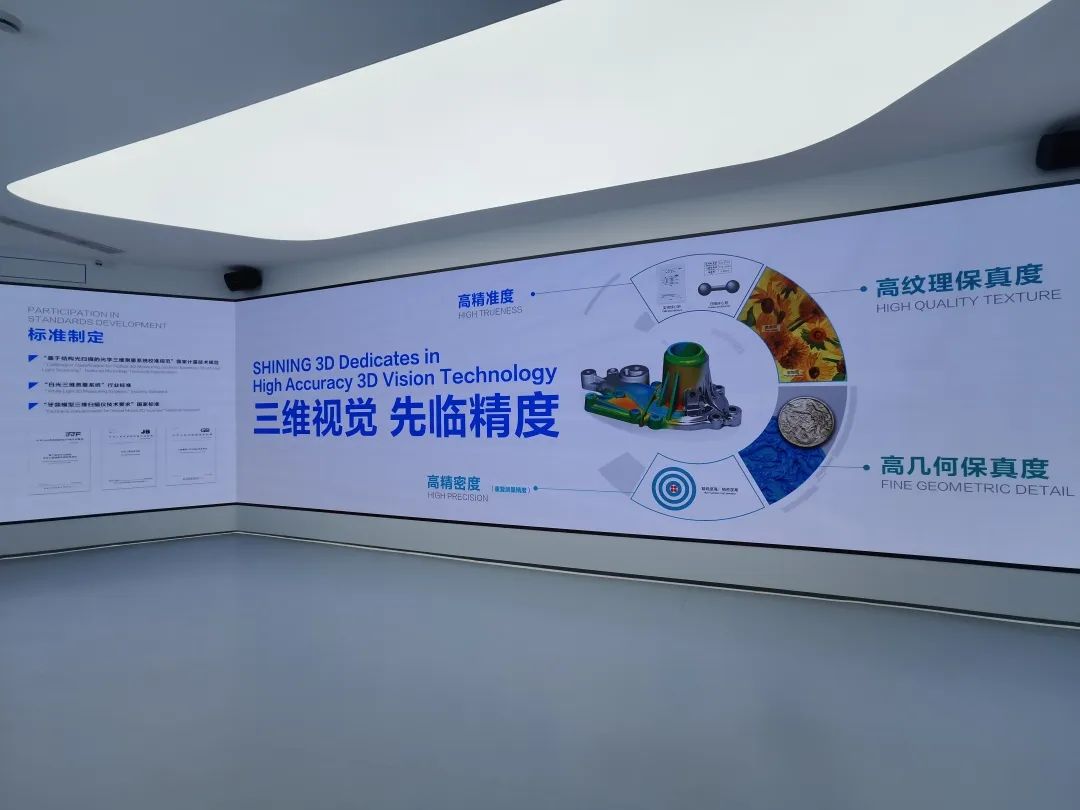 中共中央长三角高质量发展意见,江苏创新发展调研报告