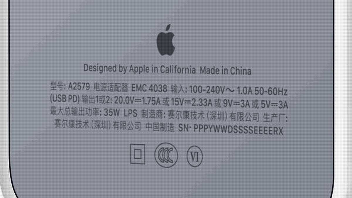苹果35w双c口充电器原装正品多重,苹果35w充电器值得购买吗