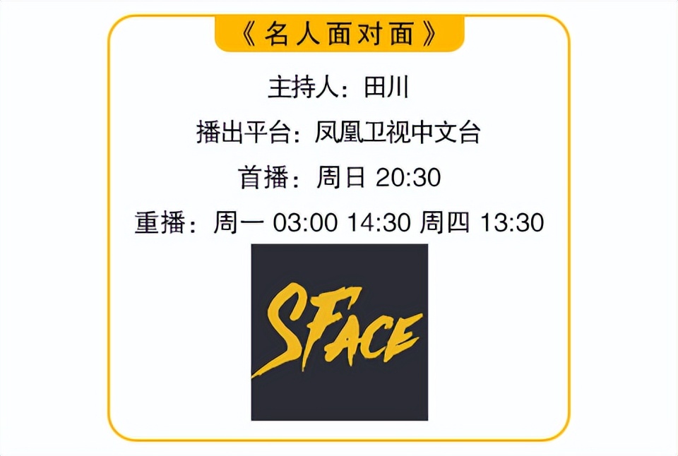 林书豪的篮球挫折,林书豪坎坷之路