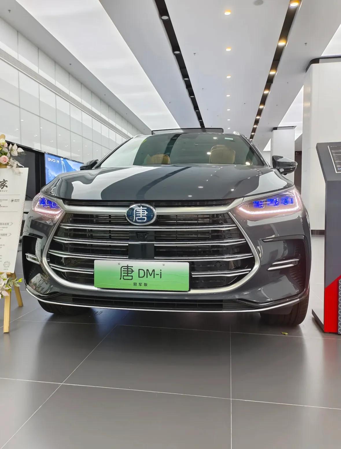 唐dm和唐dm-i哪个更适合自驾游,比亚迪唐dm自驾游最火的视频