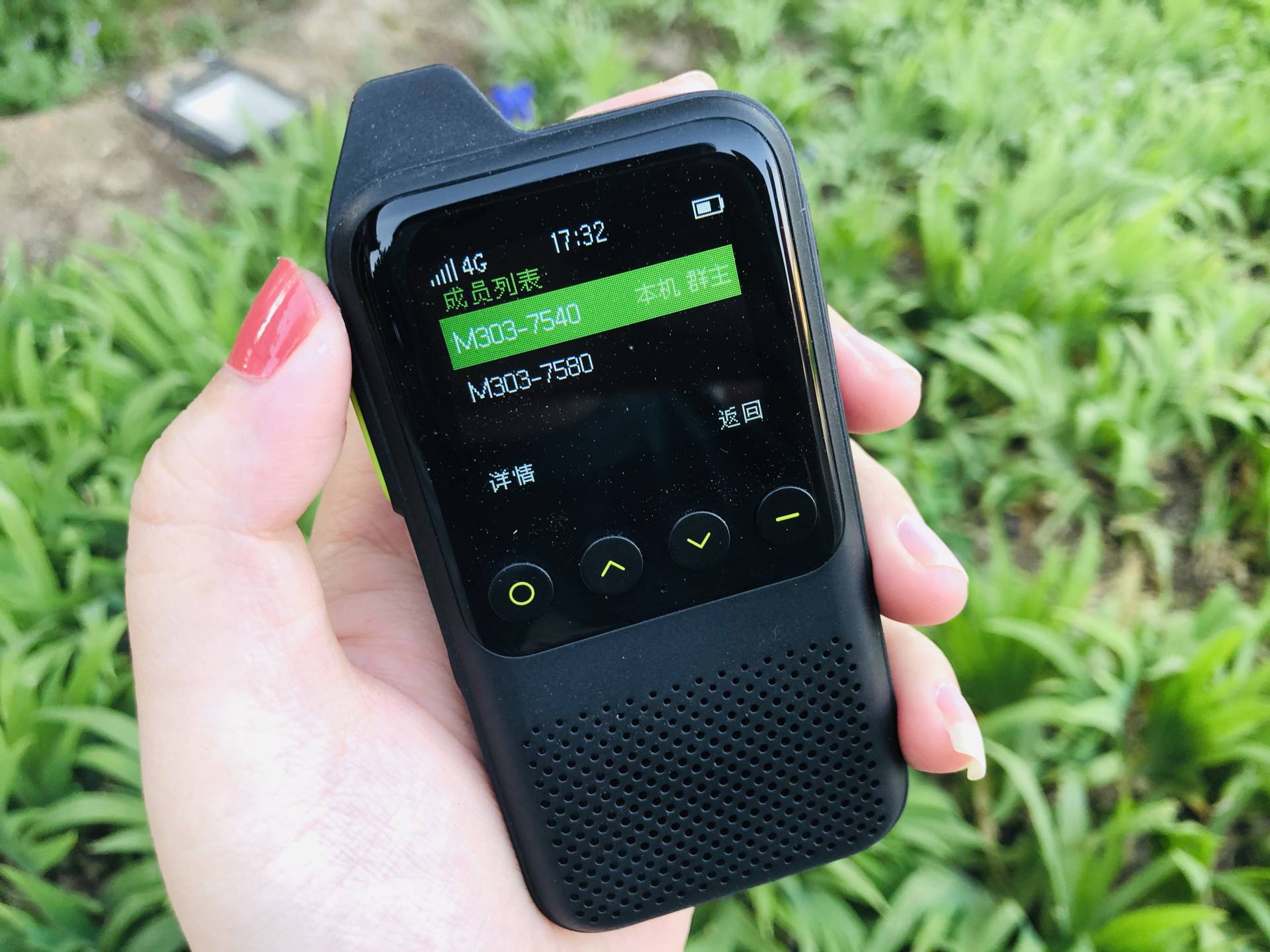 极蜂对讲机m303能连别的对讲机,极蜂m303对讲机使用方法