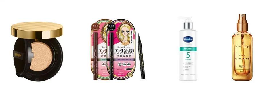 丽人丽妆618大促活动,618美妆战绩榜