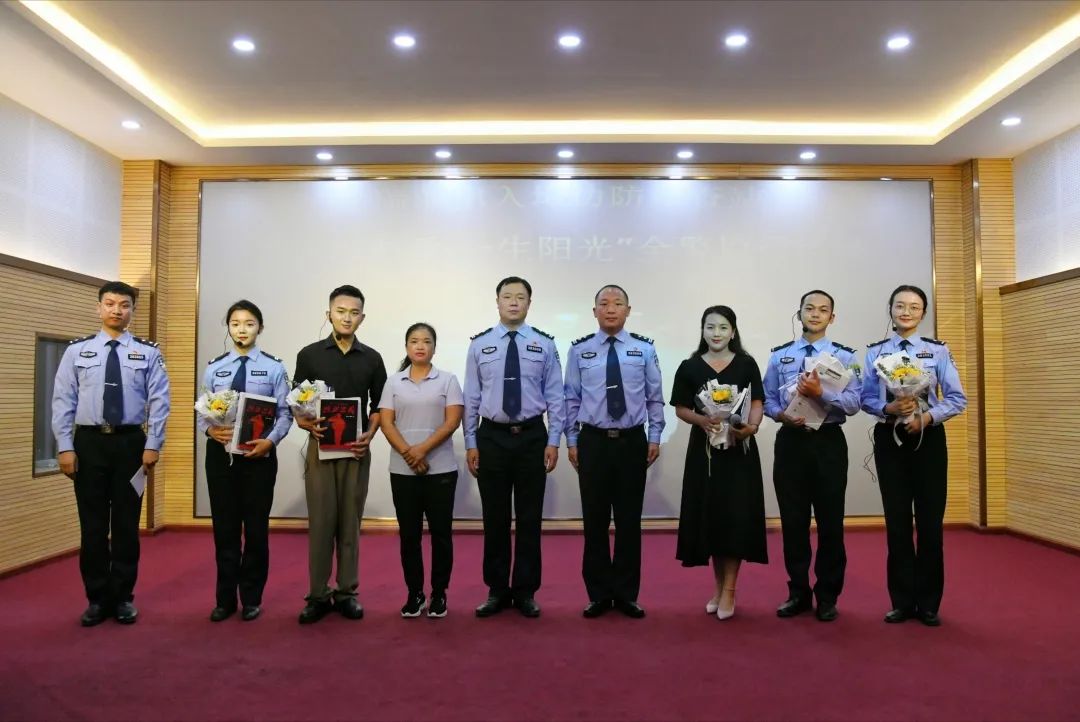 一路书香一生阳光朗诵节目串词,每周一次的读书分享会