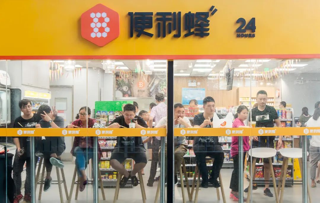 广州常见便利店,广州便利店开多久