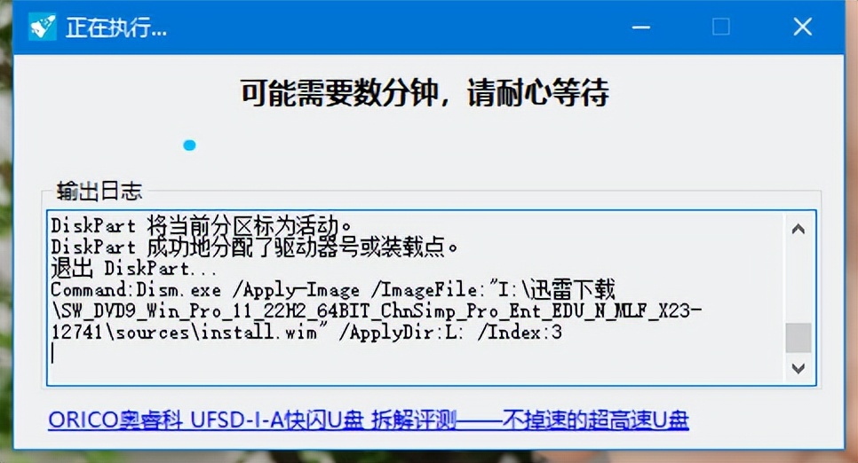 orico快闪u盘哪个系列好,orico快闪u盘