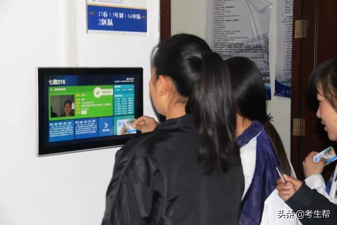 西安铁道技师学院参观,西安铁道技师学院最新图