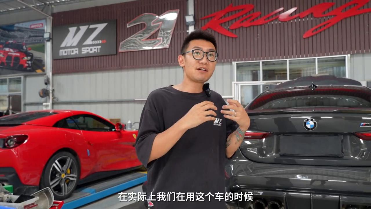 宝马M4G82声浪,宝马m4g82排气