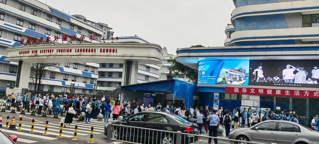 再见了，小盆友——9月19日成都家长成功“解除居家”……