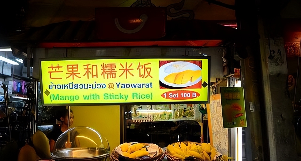 浜斾竴娉板浗鏇艰胺鏀荤暐,娉板浗浜斾竴鏇艰胺