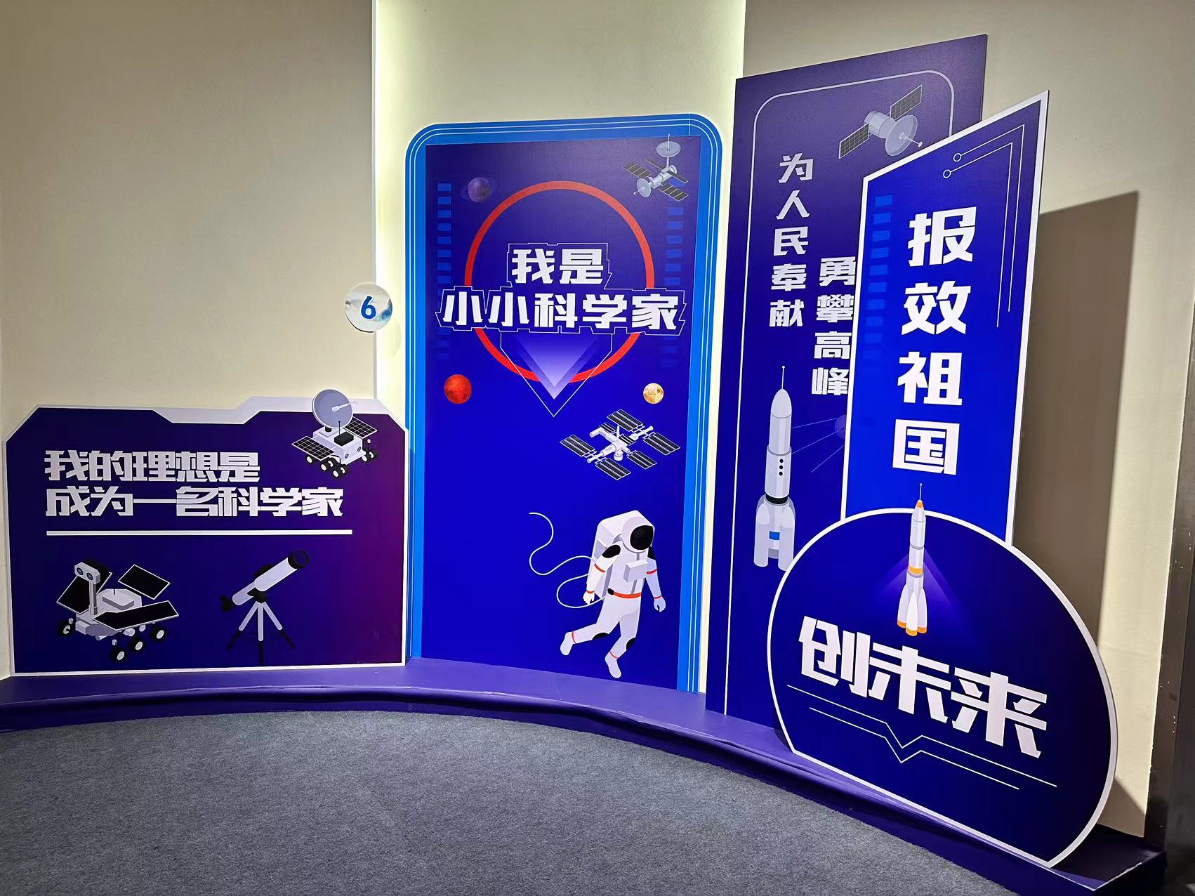 广州小众好玩的遛娃场地推荐：广州青少年科技馆