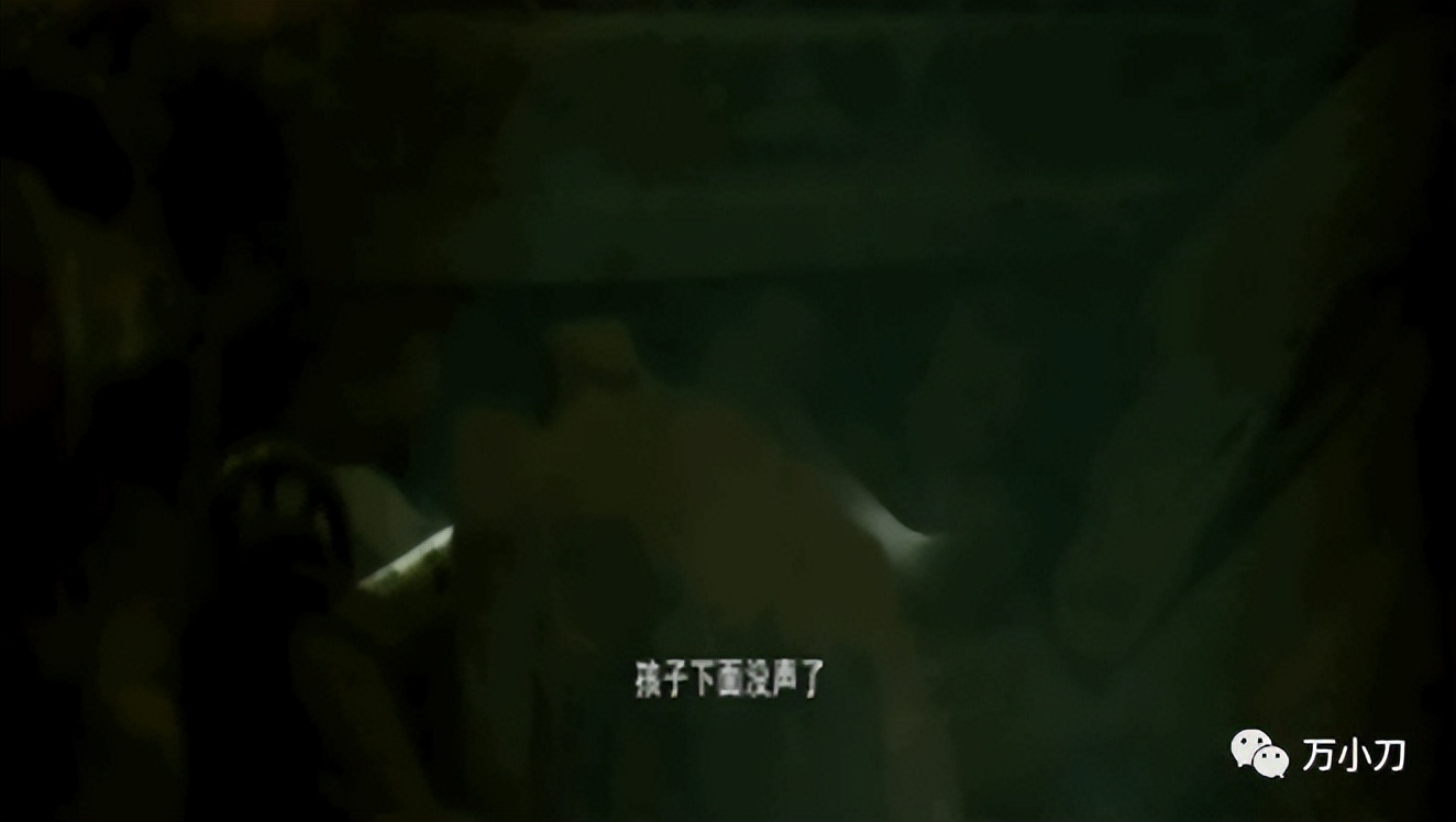 国民闺女的心机,国民闺女吃瓜