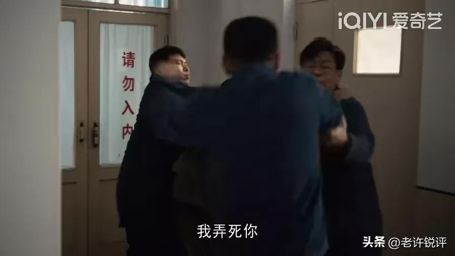 我们的日子第1集剧情,我们的日子第二十八集剧情