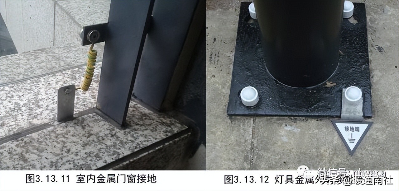 创优工程安全细部节点做法,机电工程创优细部做法有哪些