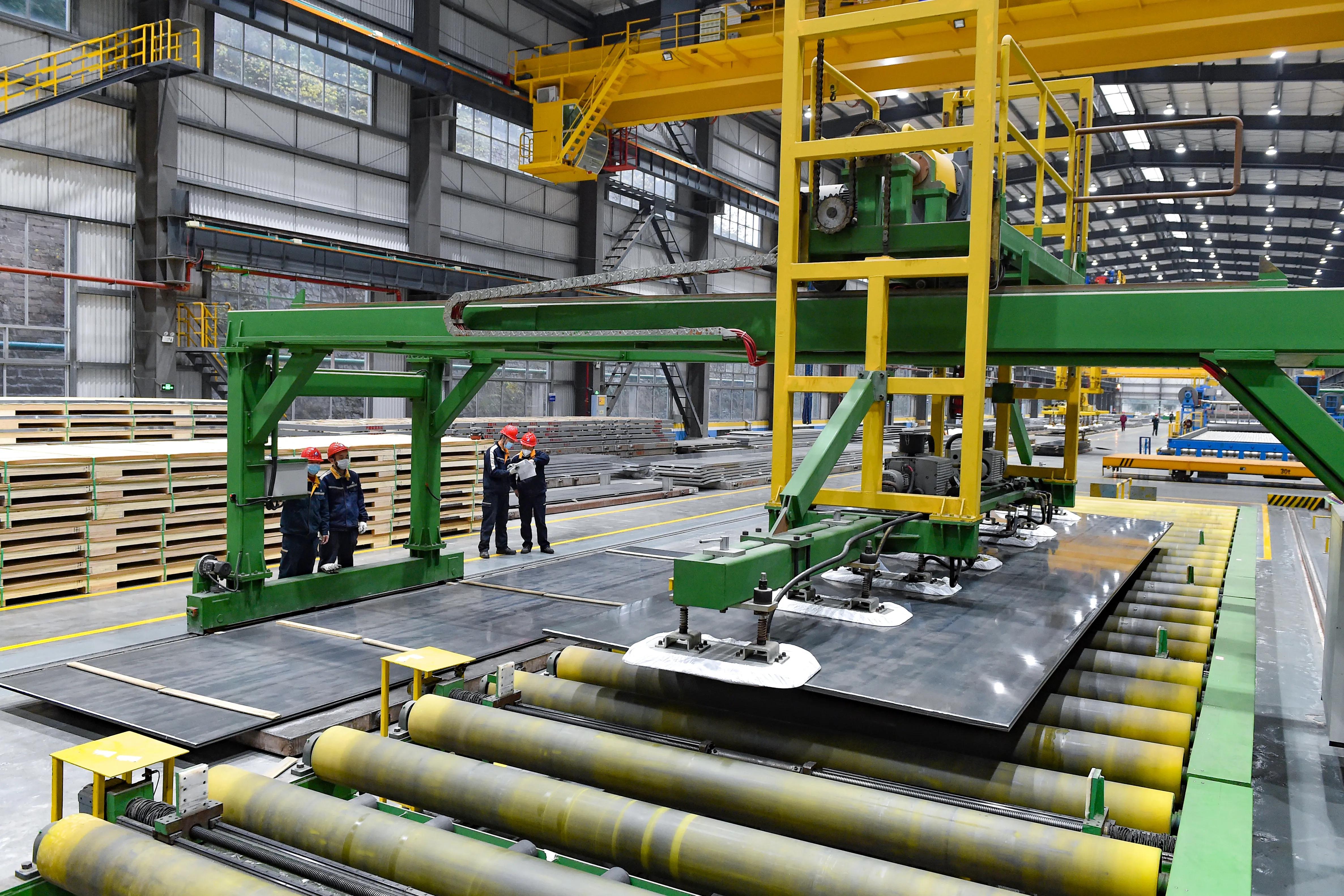 务实笃行担使命勇毅前行启新程,勇毅前行启新程