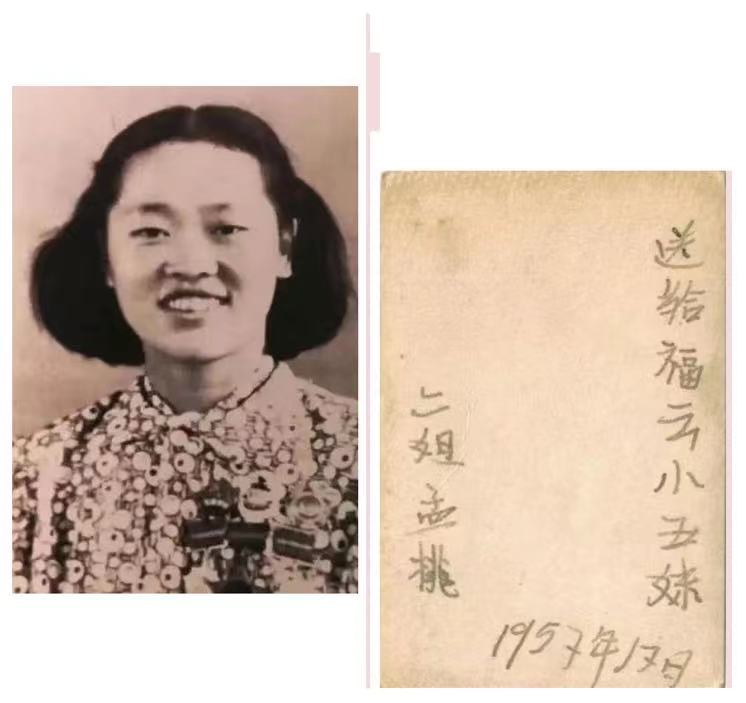 和谷的作品,和合谷的新品有哪些