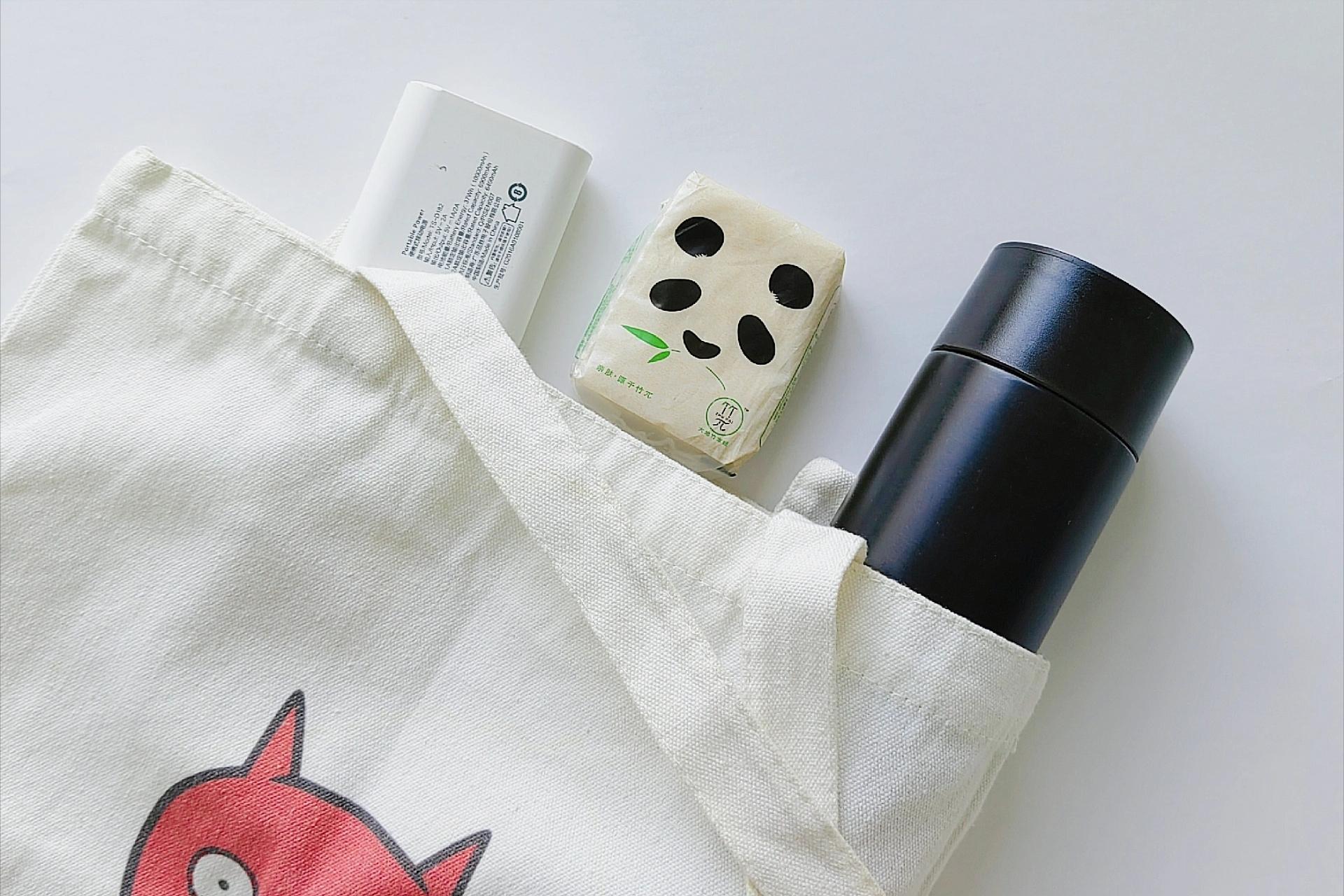 “自带”的生活方式，让我每月多存1000块！