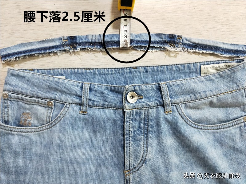 牛仔裤裤腰太大可以改吗,牛仔裤腰大了改小妙招不影响裤型