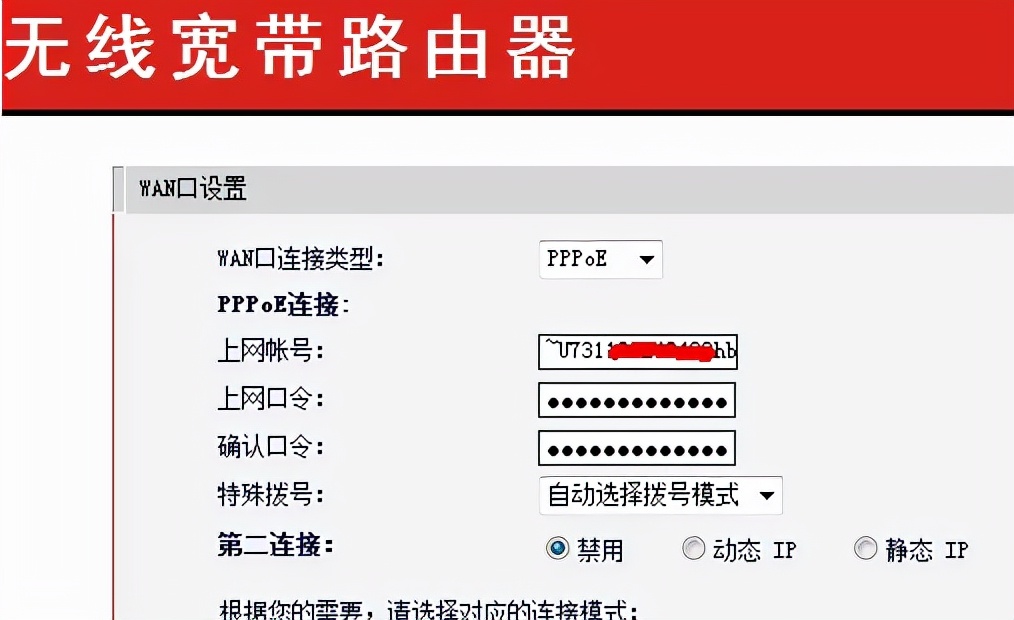 bras到底干嘛用的,bras最通俗解释