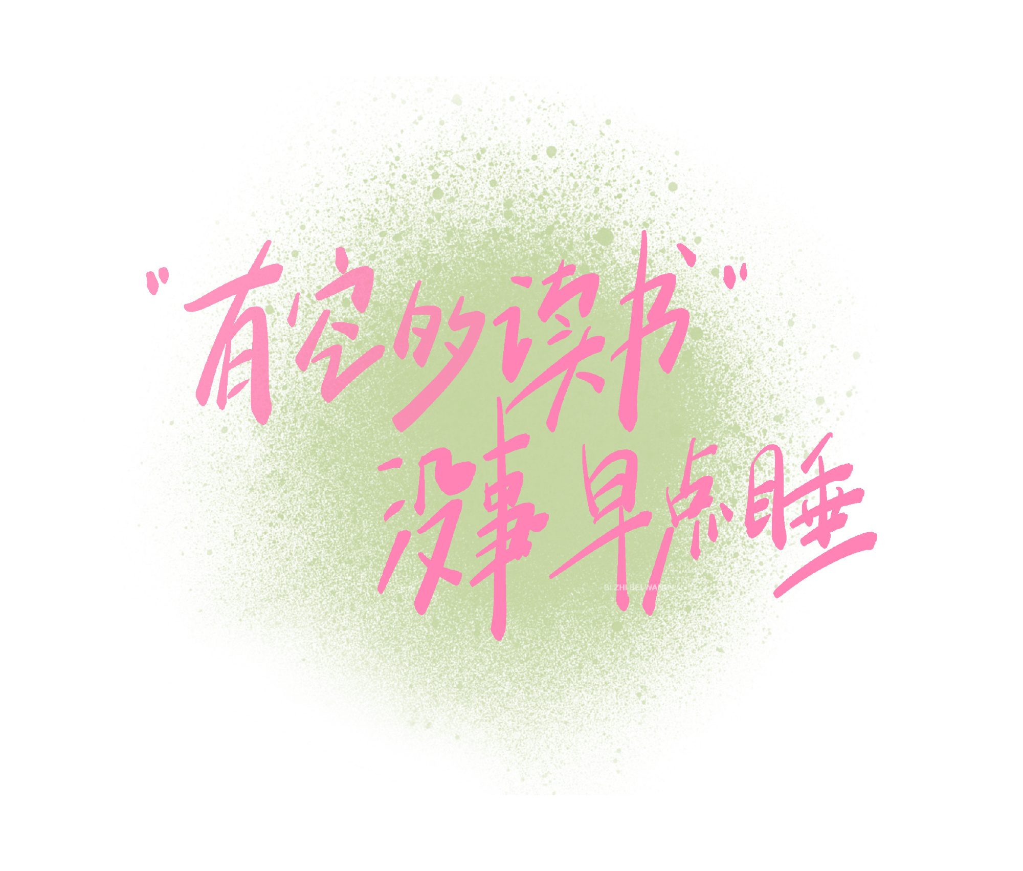 电脑桌面壁纸1920x1080超清,电脑桌面壁纸高清全屏