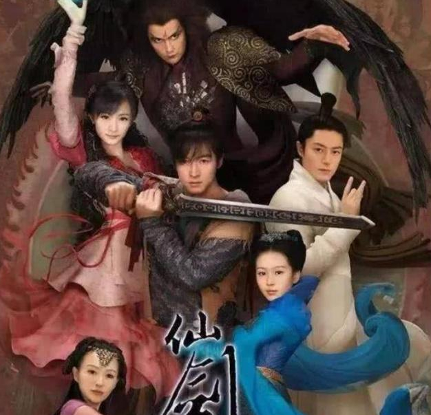 仙剑三经典片段演绎,经典片段仙剑三