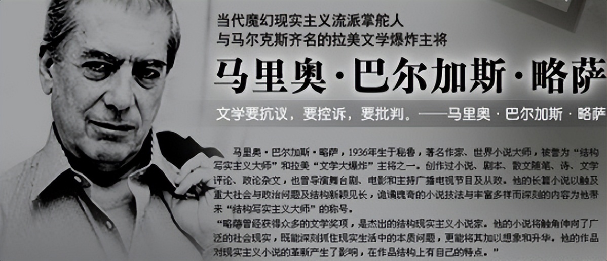 中国足球何时才能再次进入世界杯,10月7日男足