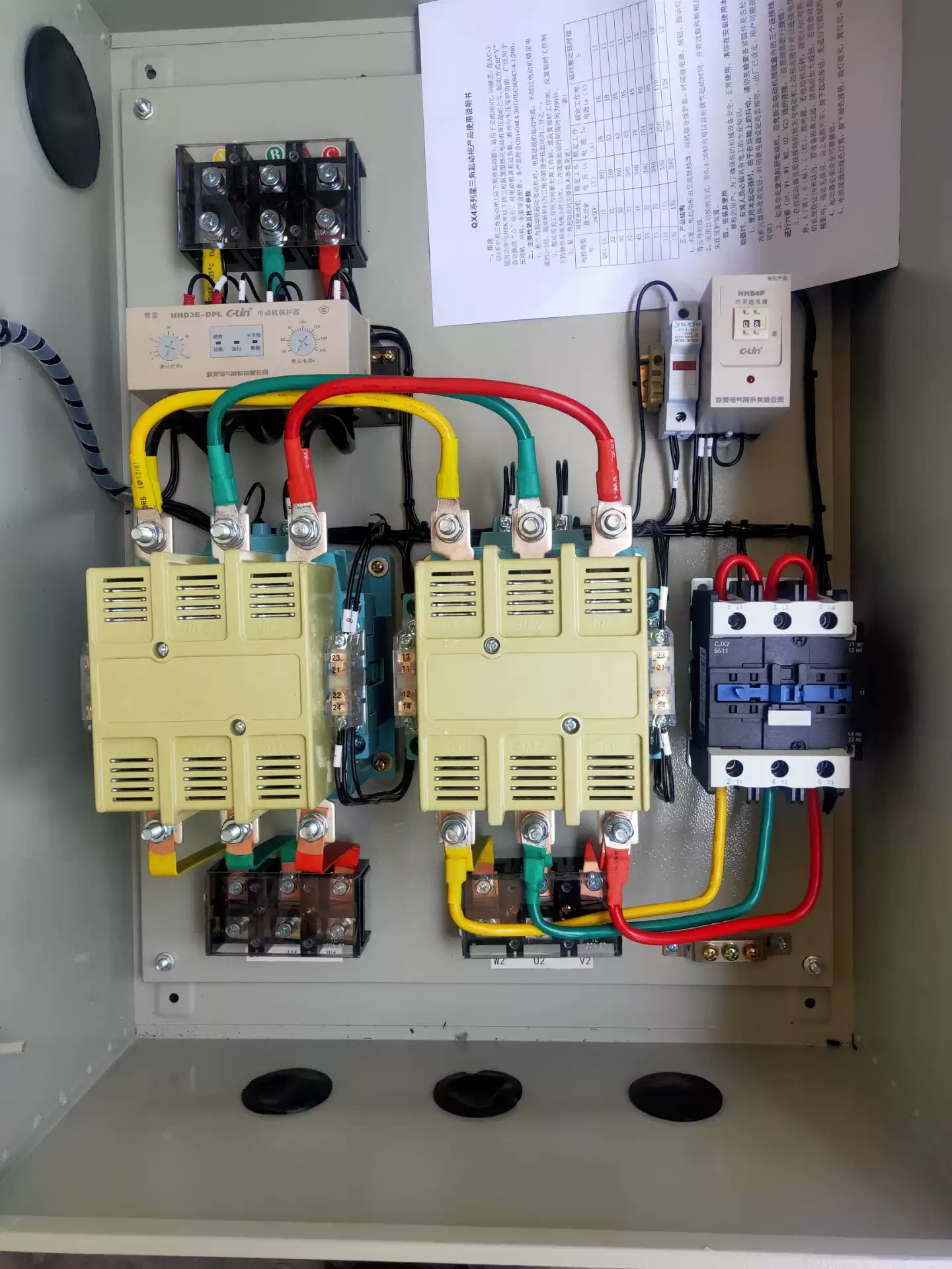 22kw星三角降压启动延时几秒,接触器星三角降压启动控制接线图
