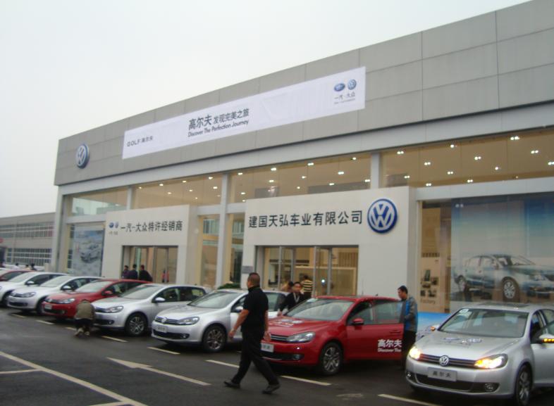 买的不如卖的精，*款贷**买车的坑确实不少，你了解几个