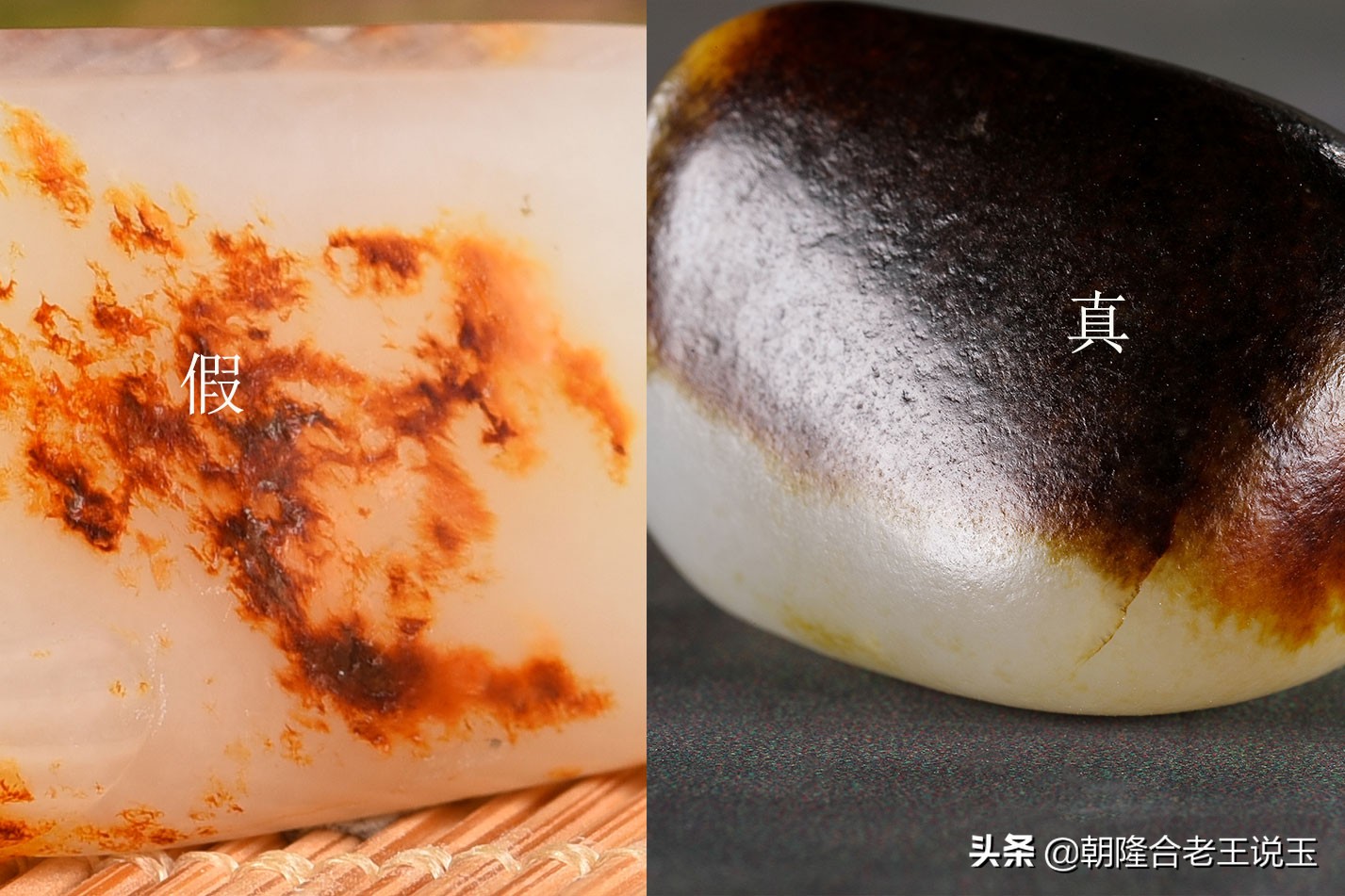 直播玉石套路,玉石直播的套路