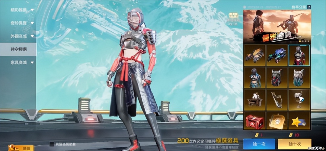 网易哪些游戏又氪又肝,网易游戏哪一款游戏最氪金