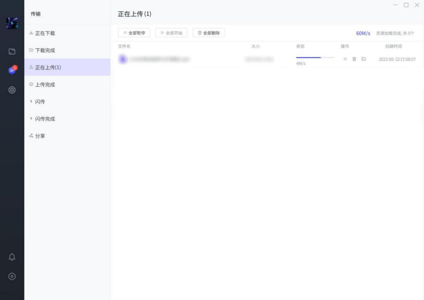 方便省事数据无忧，ORICO奥睿科MetaBoxPro+东芝N300硬盘体验