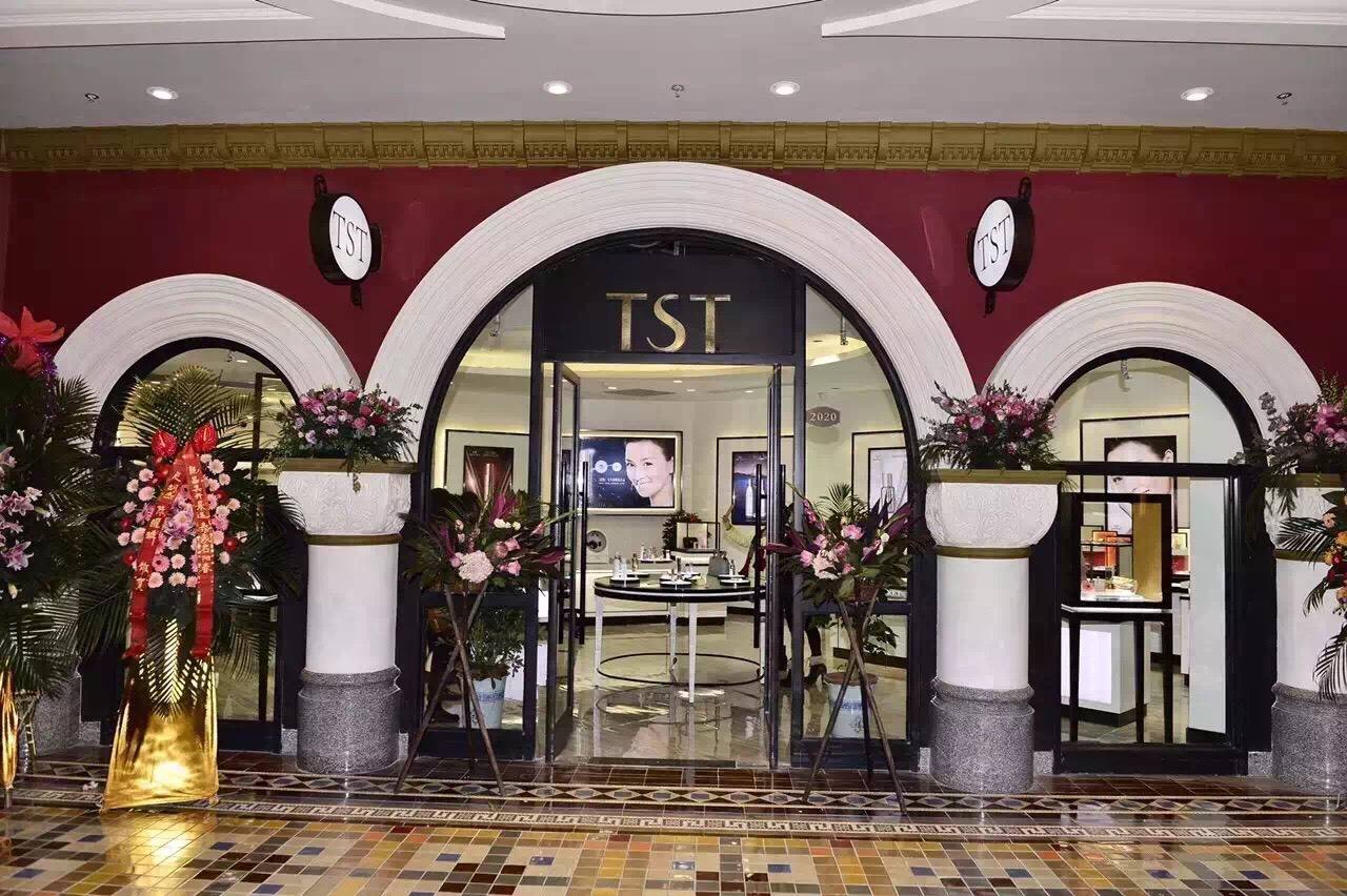 张庭林瑞阳商业版图,张庭林瑞阳微商发布会